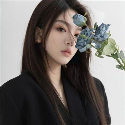 爱找麻烦